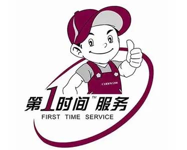 皇姑平板电视维修